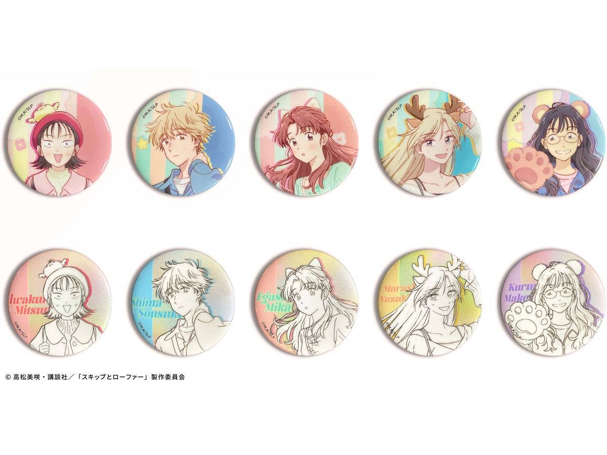 AFORCE x DRAGON HORSE Skip and Loafer (Amusement Park Ver.) Trading Can Badge 1Box 10pcs