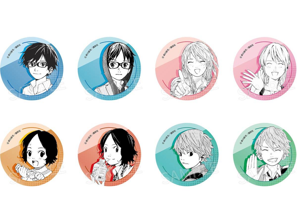 AFORCE x DRAGON HORSE Your Lie in April Original Work Trading Can Badge 1Box 8pcs