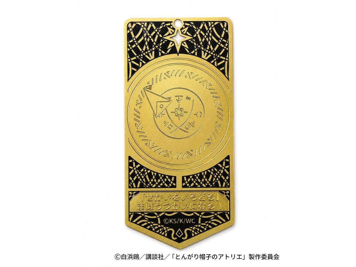 AFORCE x DRAGON HORSE Witch Hat Atelier Metallic Bookmark Coco