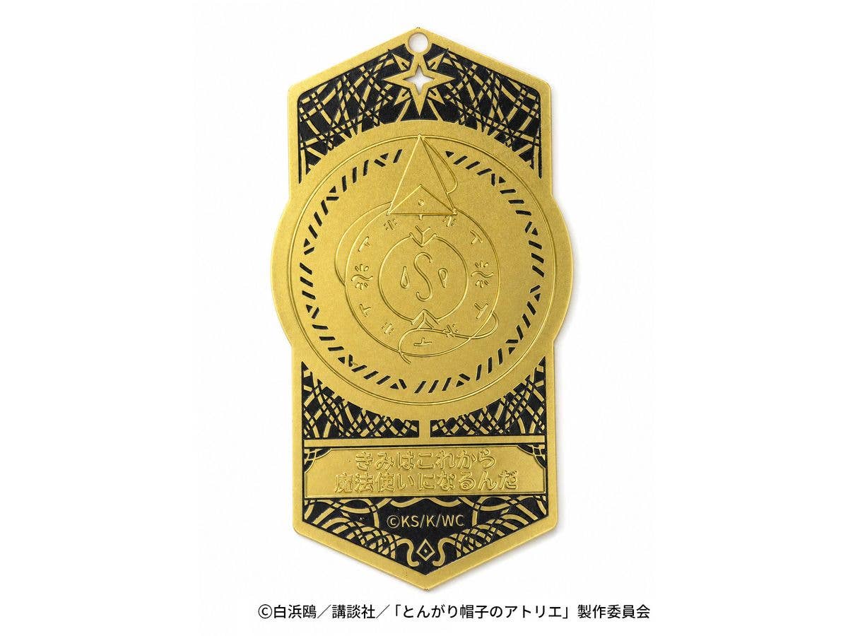 AFORCE x DRAGON HORSE Witch Hat Atelier Metallic Bookmark Qifrey