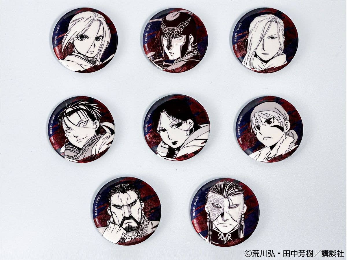 AFORCE x DRAGON HORSE The Heroic Legend of Arslan Trading Can Badge 1Box 8pcs