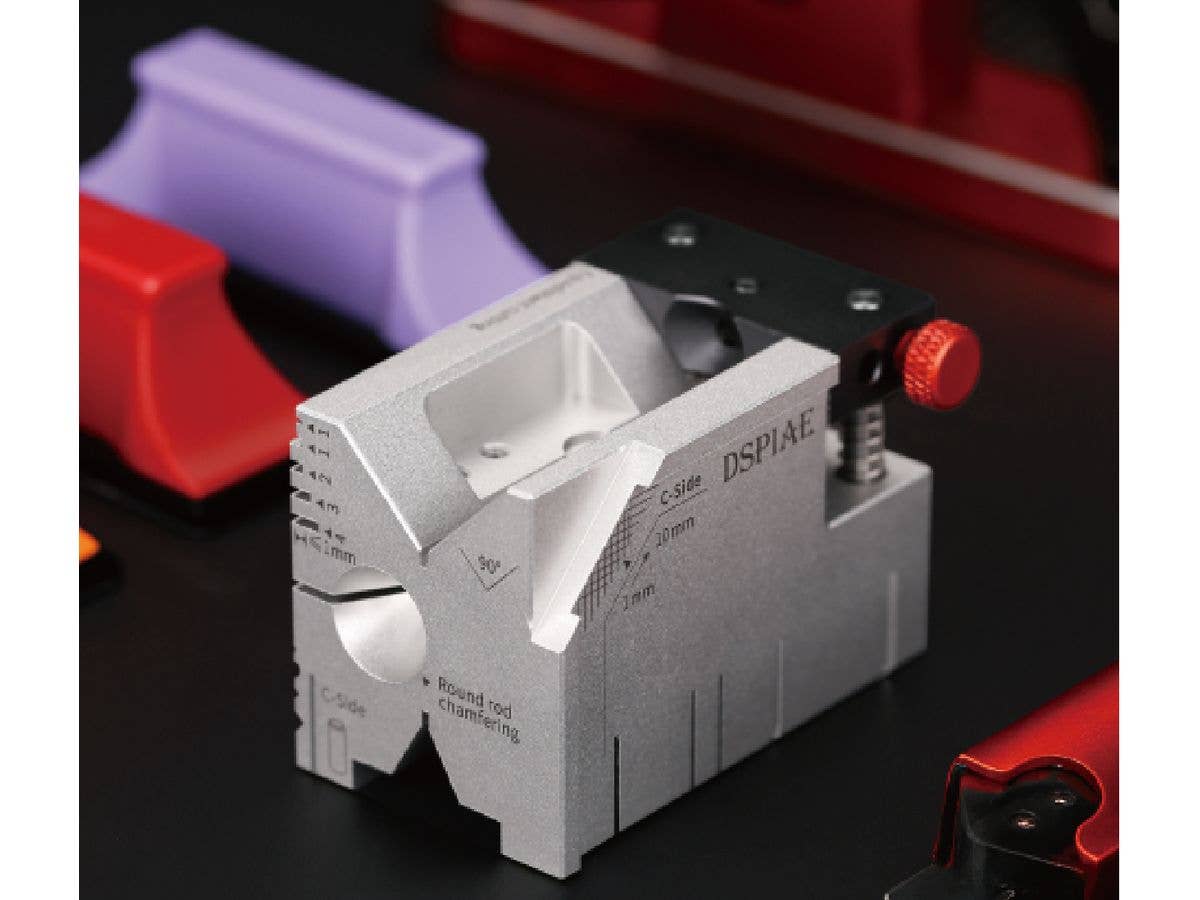 Multifunction Cube
