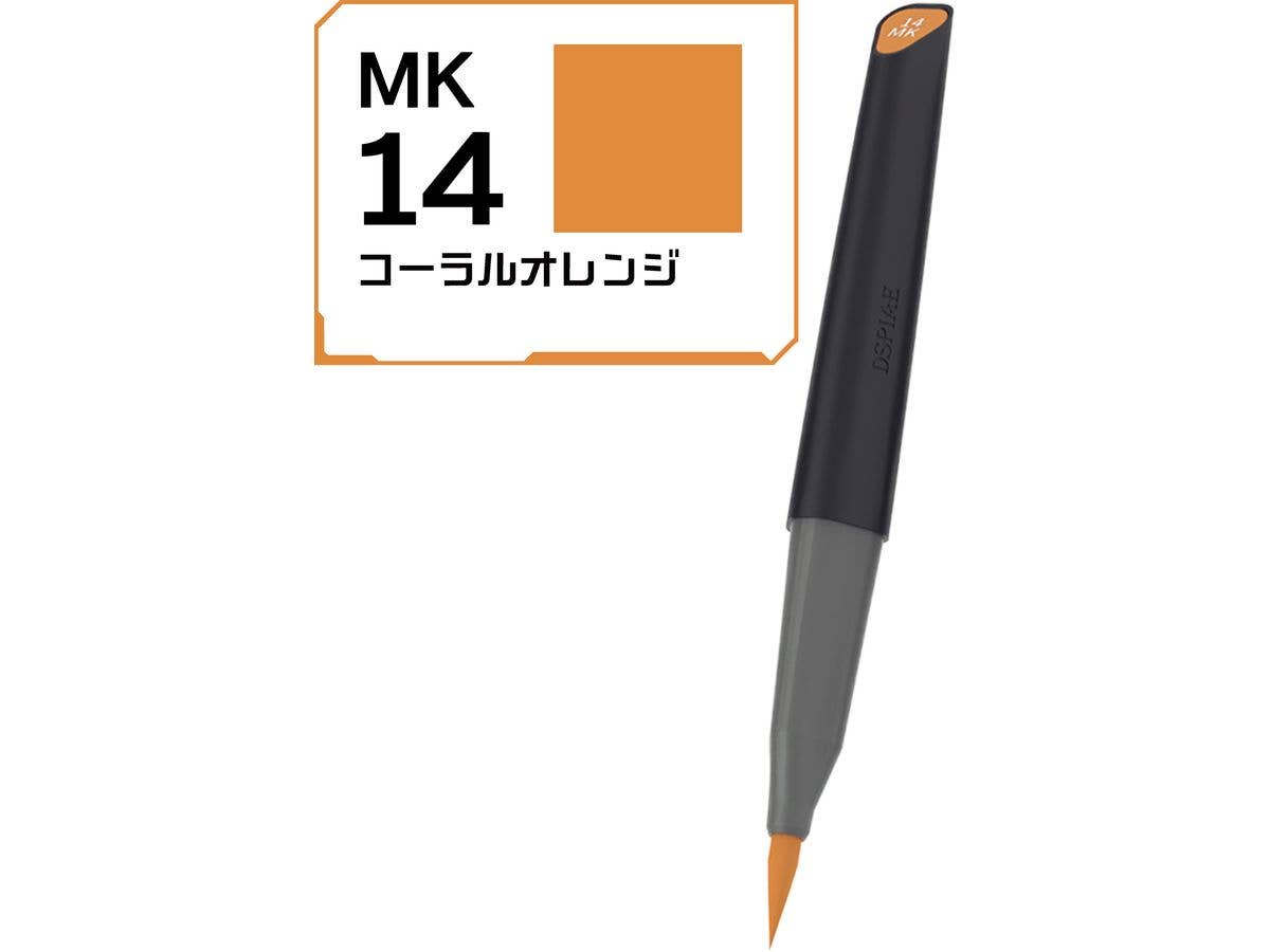 MK-14 Aqueous Acrylic Marker Racing Miku 2026 Ver. Coral Orange