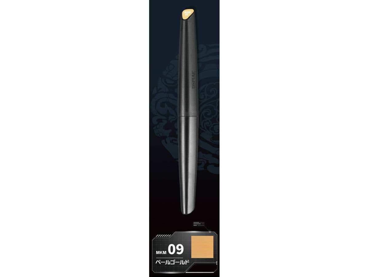 Aqueous Acrylic Marker Pale Gold