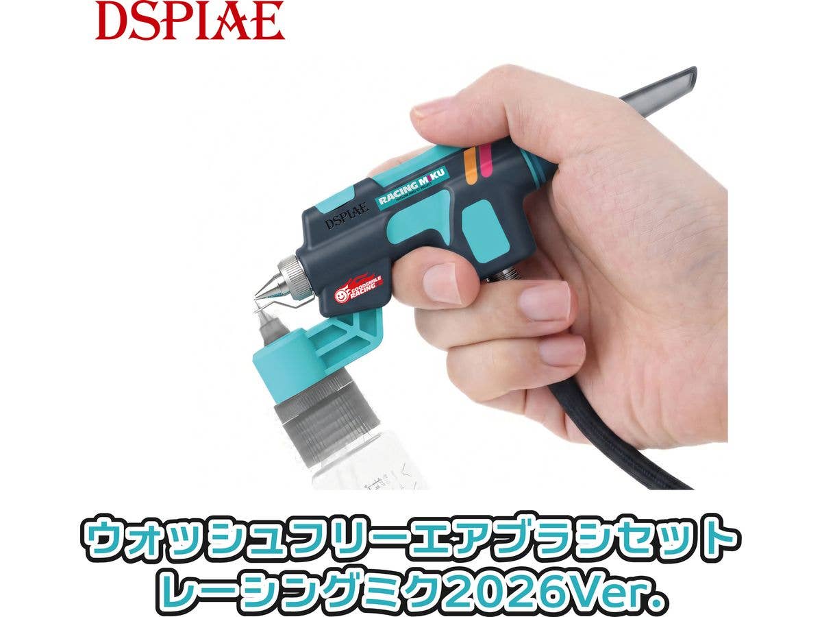 PT-AB-GSR2026 Wash-Free Airbrush Racing Miku 2026 Ver.