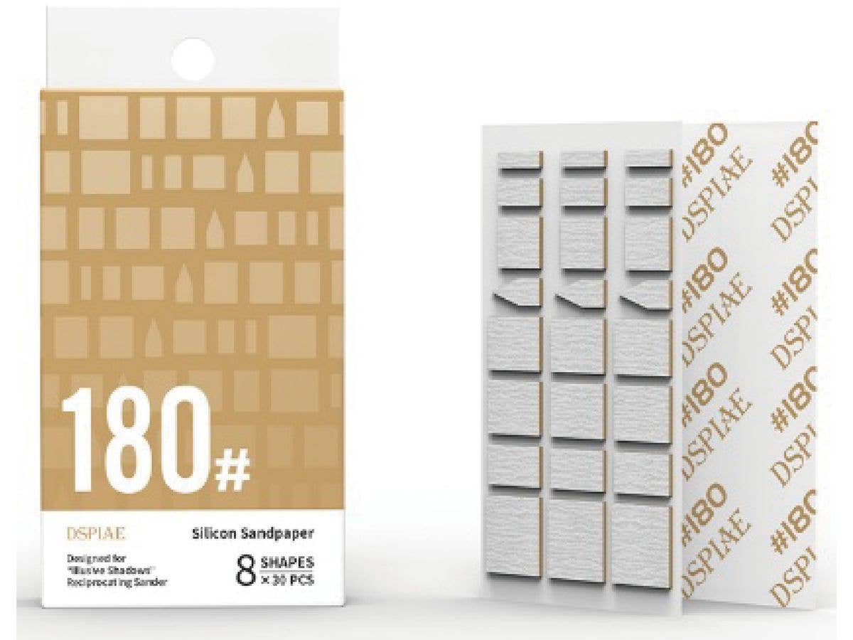 SS-ES01 Illusive Shadow Reciprocating Sander Dedicated Silicone File #180