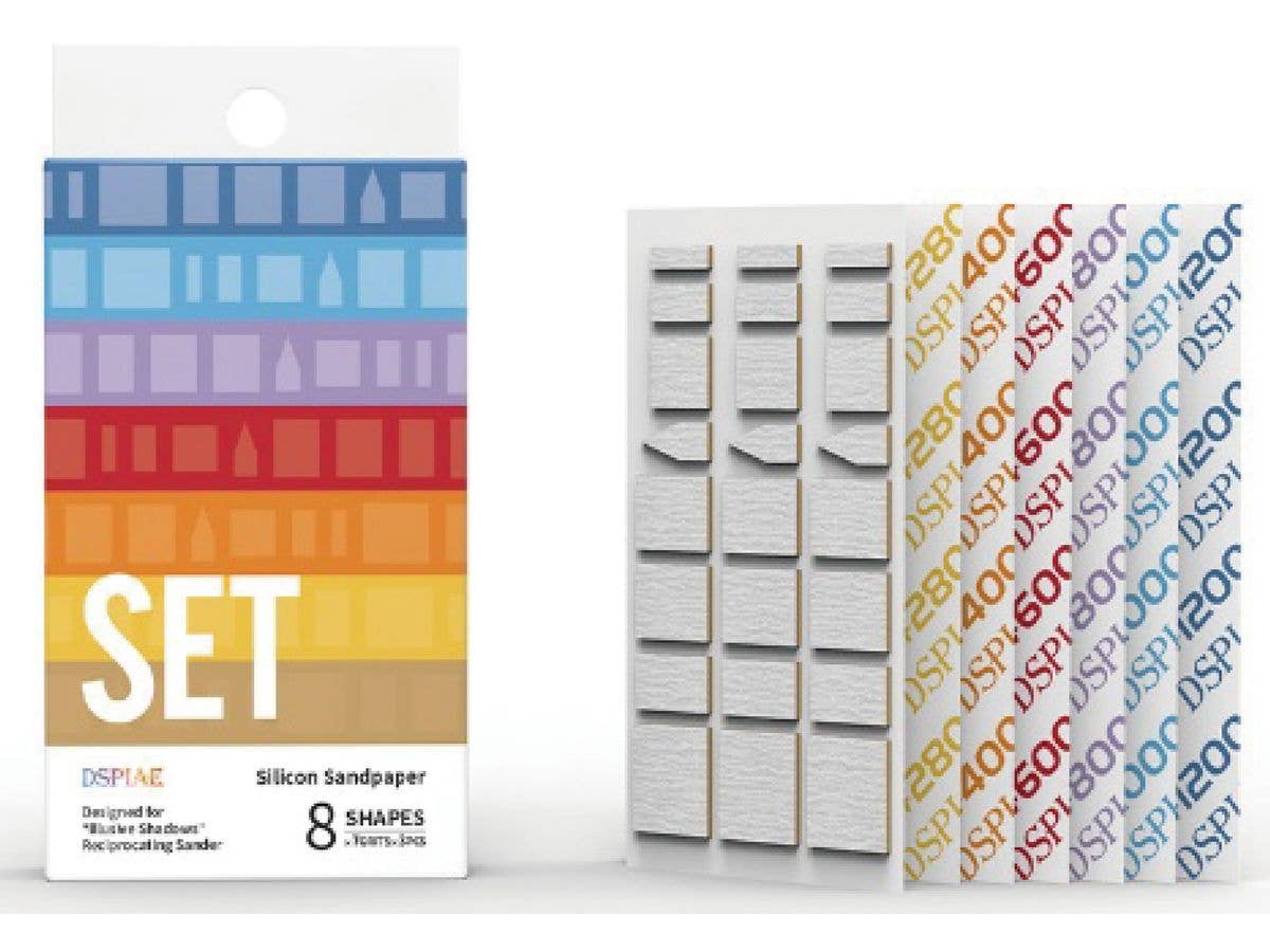 SS-ESS Illusive Shadow Reciprocating Sander Dedicated Silicone File Set