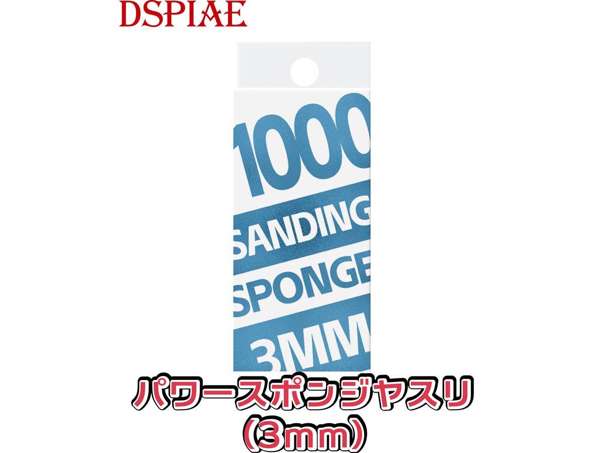 XS3-1000 Power Sponge File 3mm #1000