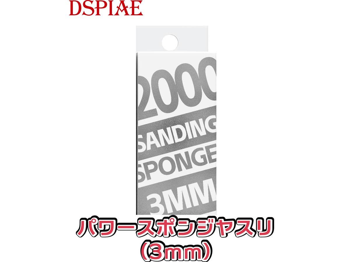 XS3-2000 Power Sponge File 3mm #2000