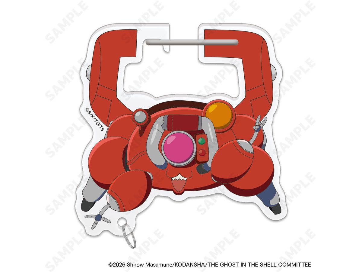 Ghost in the Shell: Fuchikoma Acrylic Carabiner