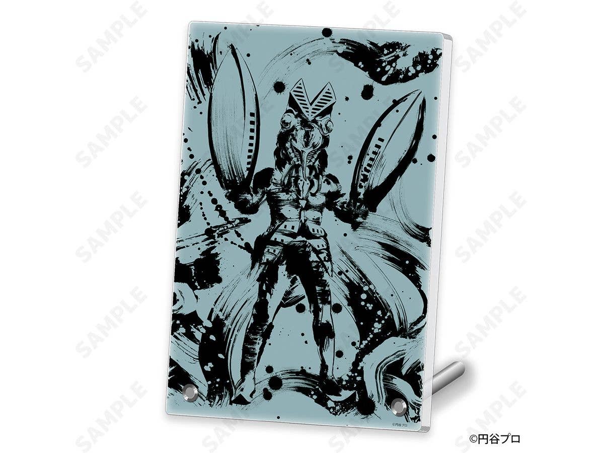 Ultra Monster Sumi-E Style Collection Acrylic Panel 1. Baltan Alien
