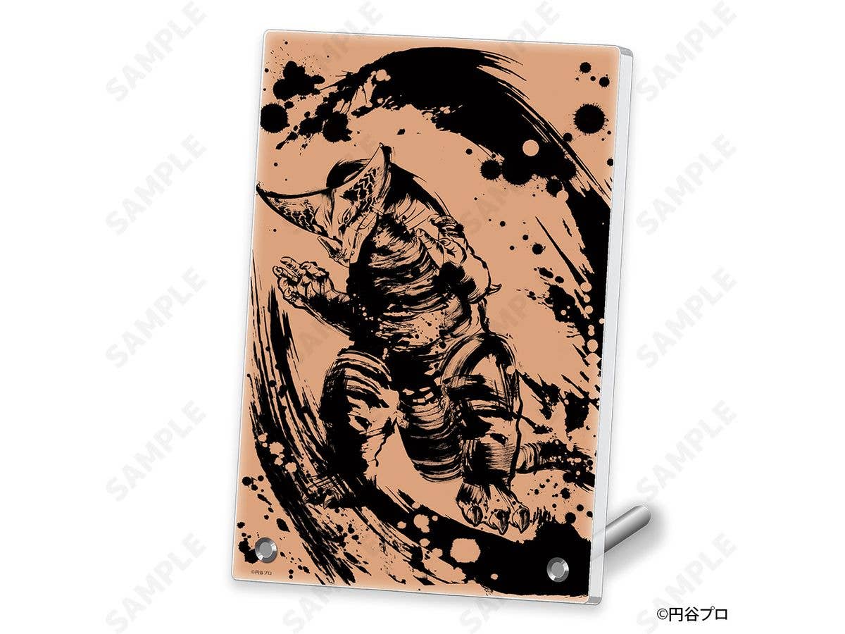 Ultra Monster Sumi-E Style Collection Acrylic Panel 2. Gomora