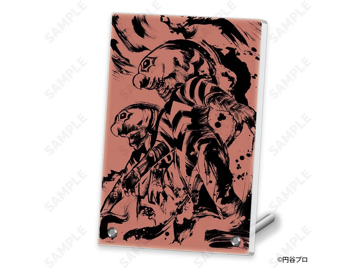 Ultra Monster Sumi-E Style Collection Acrylic Panel 6. Guts Alien