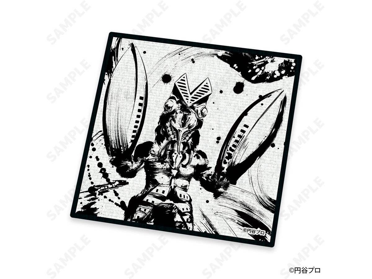 Ultra Monster Sumi-E Style Collection Wash Towel 1. Baltan Alien