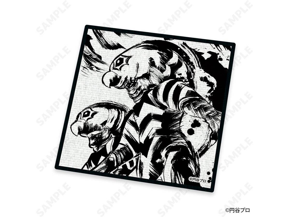 Ultra Monster Sumi-E Style Collection Wash Towel 6. Guts Alien