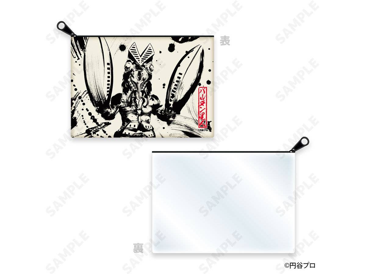 Ultra Monster Sumi-E Style Collection Clear Window Pouch 1. Baltan Alien