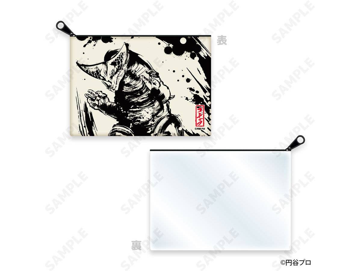 Ultra Monster Sumi-E Style Collection Clear Window Pouch 2. Gomora