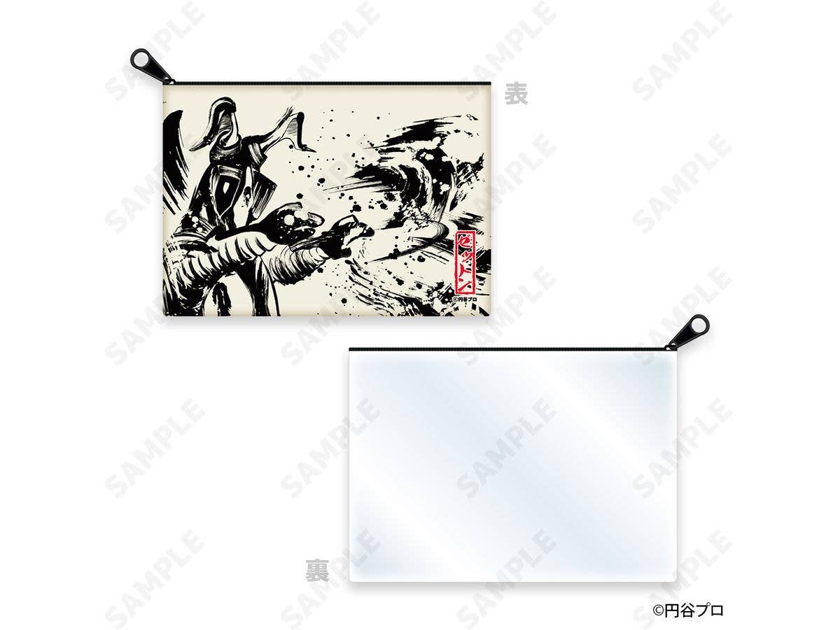 Ultra Monster Sumi-E Style Collection Clear Window Pouch 3. Zetton