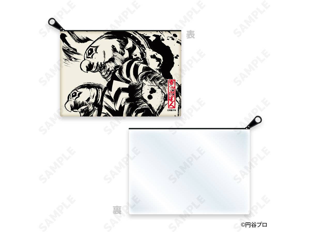 Ultra Monster Sumi-E Style Collection Clear Window Pouch 6. Guts Alien