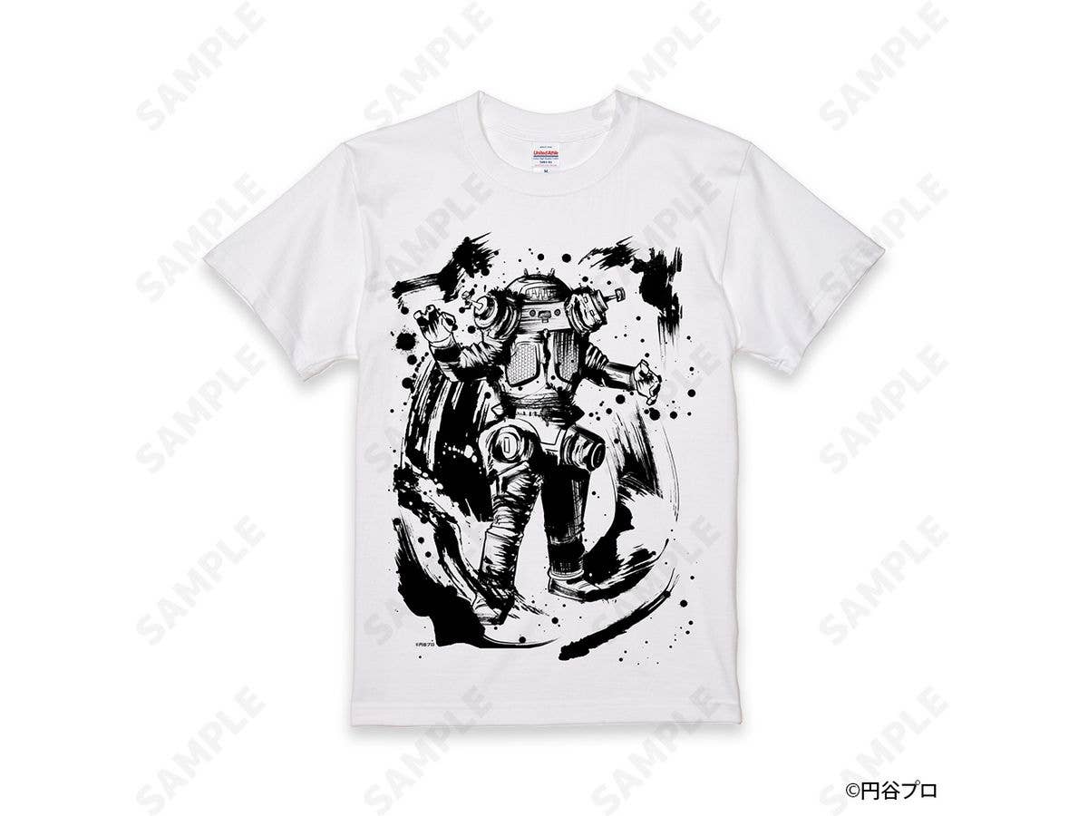 Ultra Monster Sumi-E Style Collection T-Shirt 5. King Joe M