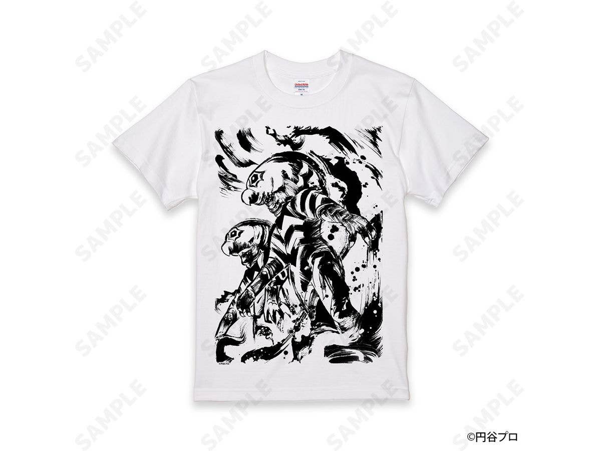 Ultra Monster Sumi-E Style Collection T-Shirt 6. Guts Alien L