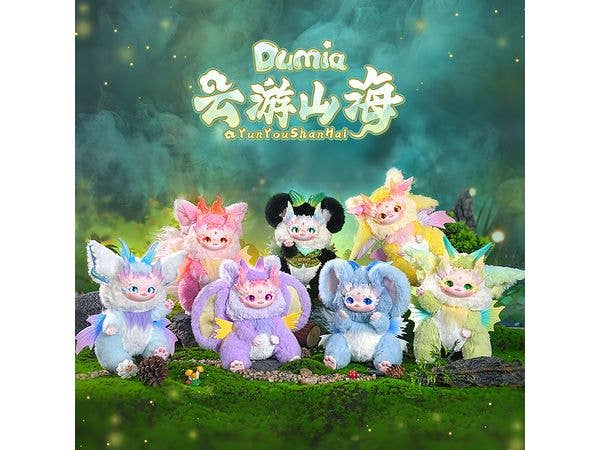 Wandering Mountains and Seas Plush Blind Box 1Box 6pcs