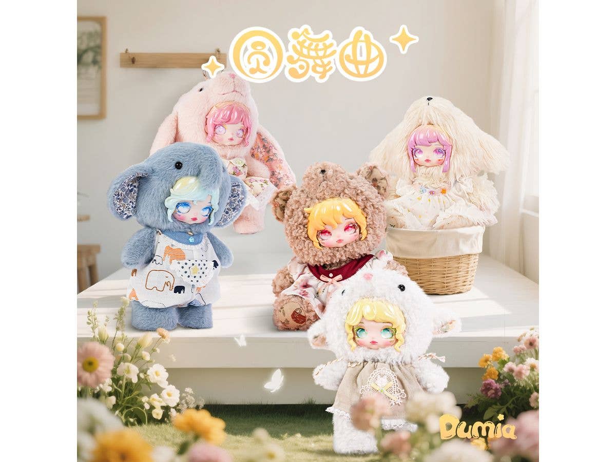 Waltz Series Plush Doll Blind Box 1Box 4pcs