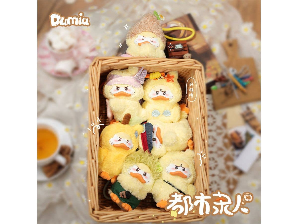 Urban Slaves Vinyl Plush Keychain Blind Box 1Box 6pcs
