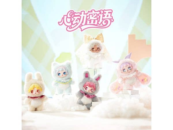 Whispers of Heartbeat Series Vinyl Plush Keyring Blind Box 1Box 4pcs