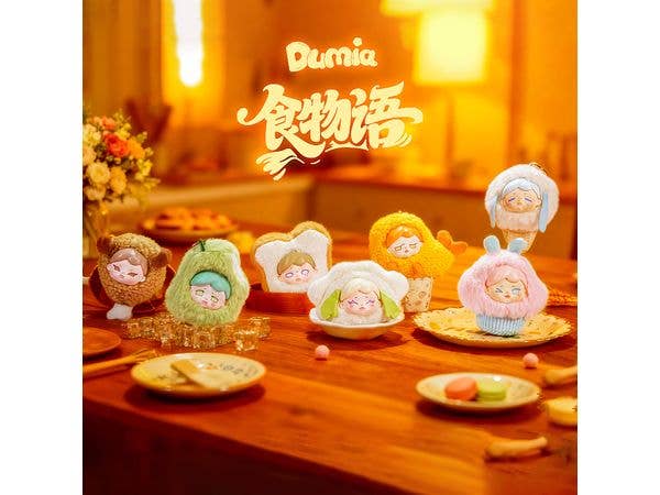 Food Talk Series Vinyl Plush Hanging Omaments Blind Box 1Box 6pcs