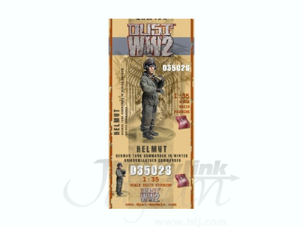 WWII German Tank Commander in Winter Uniform: Helmut
