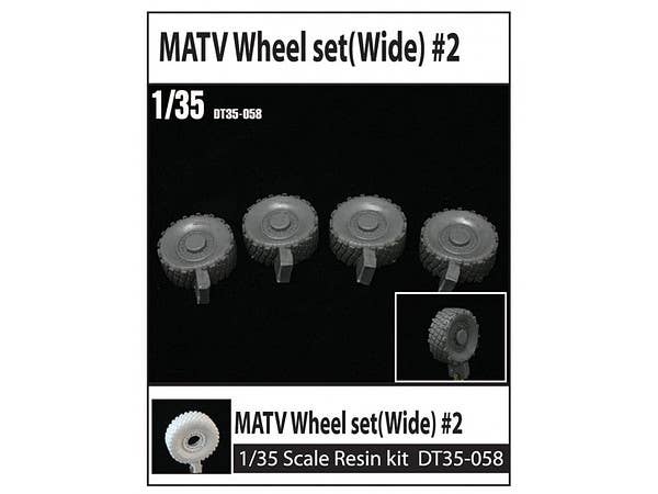 MATV Wheel Set (Wide) | HLJ.com