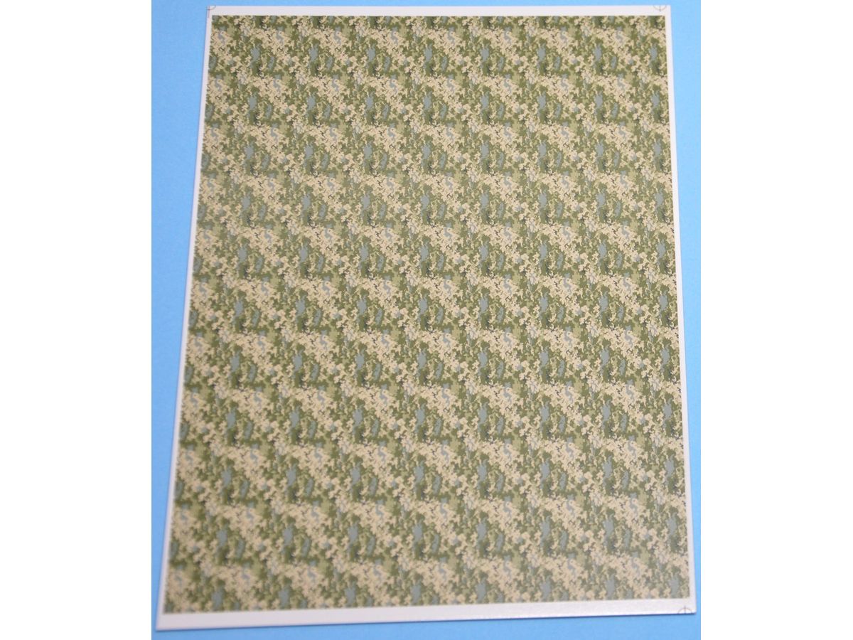 Ukranian digital camouflage pattern