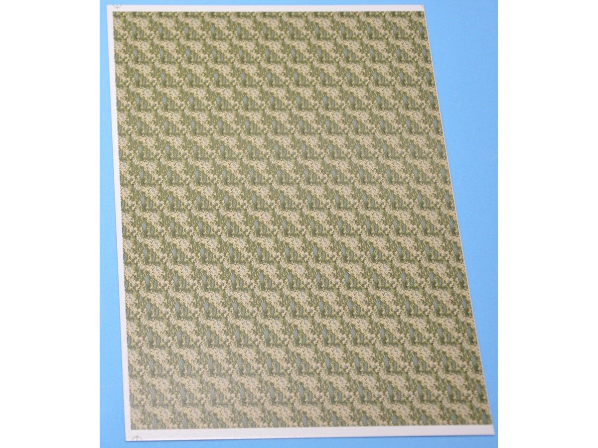 Ukranian digital camouflage pattern