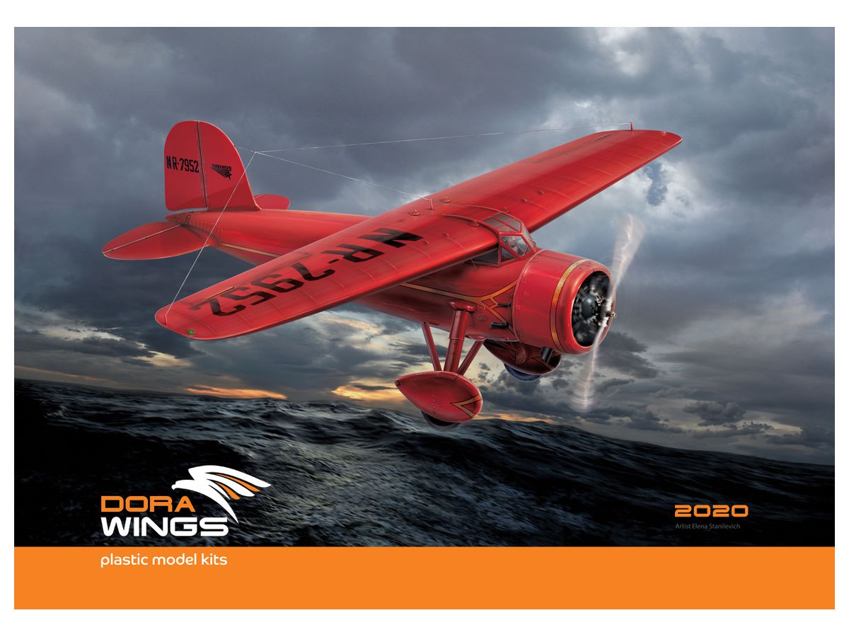 Dora Wings 2020 Boxart Calendar