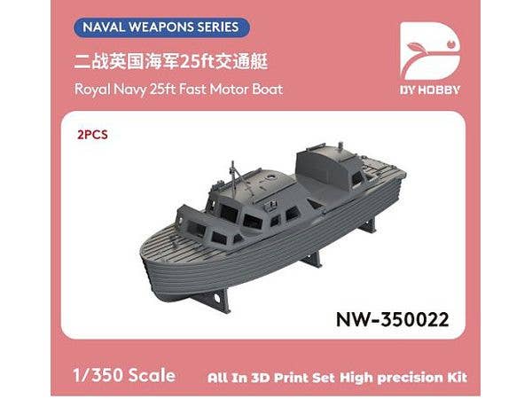 Royal Navy WWII 25ft Fast Motor Boats (2pcs)