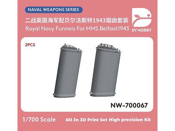 Royal Navy Light Cruiser HMS Belfast Funnels 1943 (2pcs)