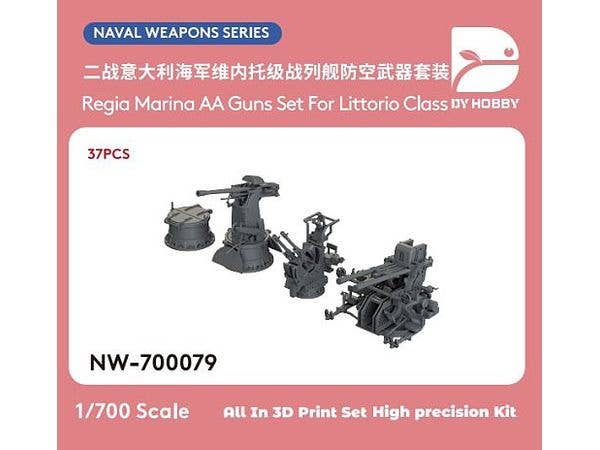 Italian Navy WWII AA Gun Set (for Littorio-class, 37pcs)