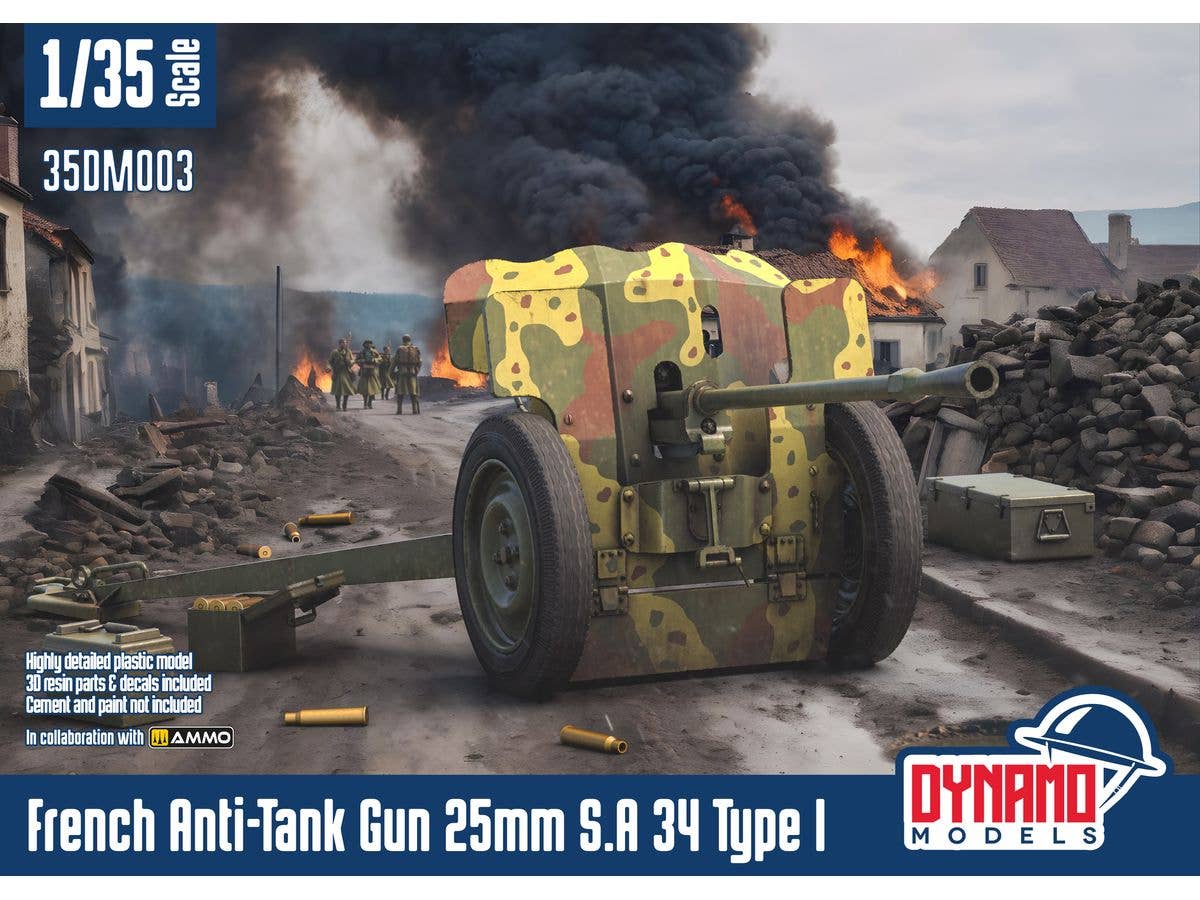 French Anti-Tank Gun 25mm S.A 34 Type I Standard edition