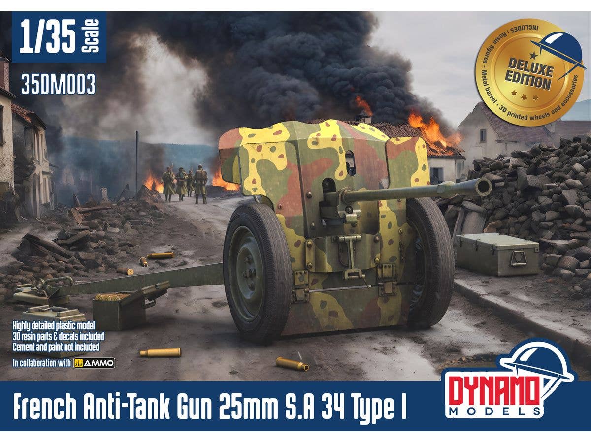French Anti-Tank Gun 25mm S.A 34 Type I Premium edition