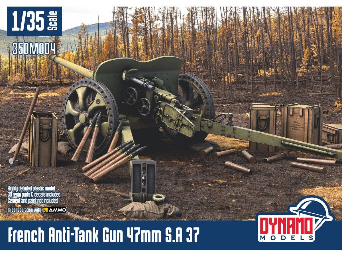 French Anti-Tank Gun 47mm S.A 37Standard edition