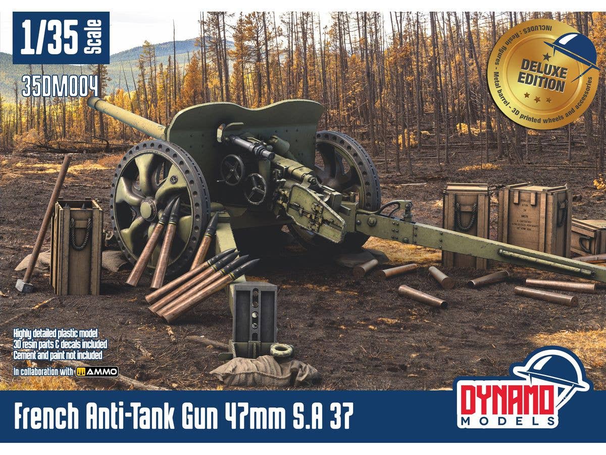 French Anti-Tank Gun 47mm S.A 37 Premium edition