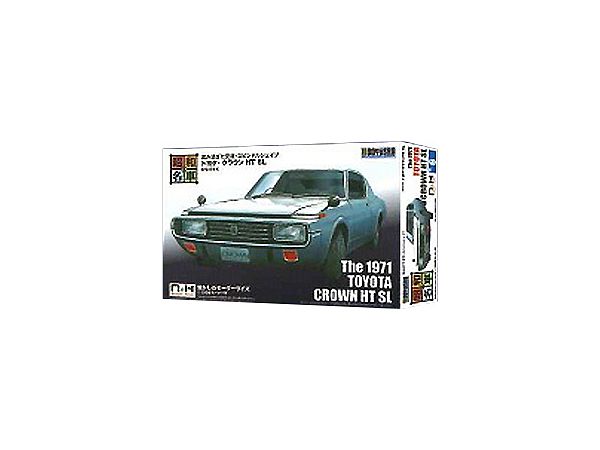 No.6 Toyota Crown HT SL