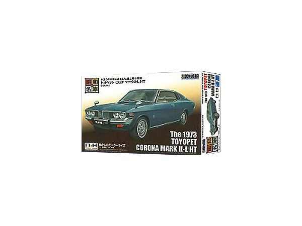 No.7 Toyopet Corona Mark II-L HT
