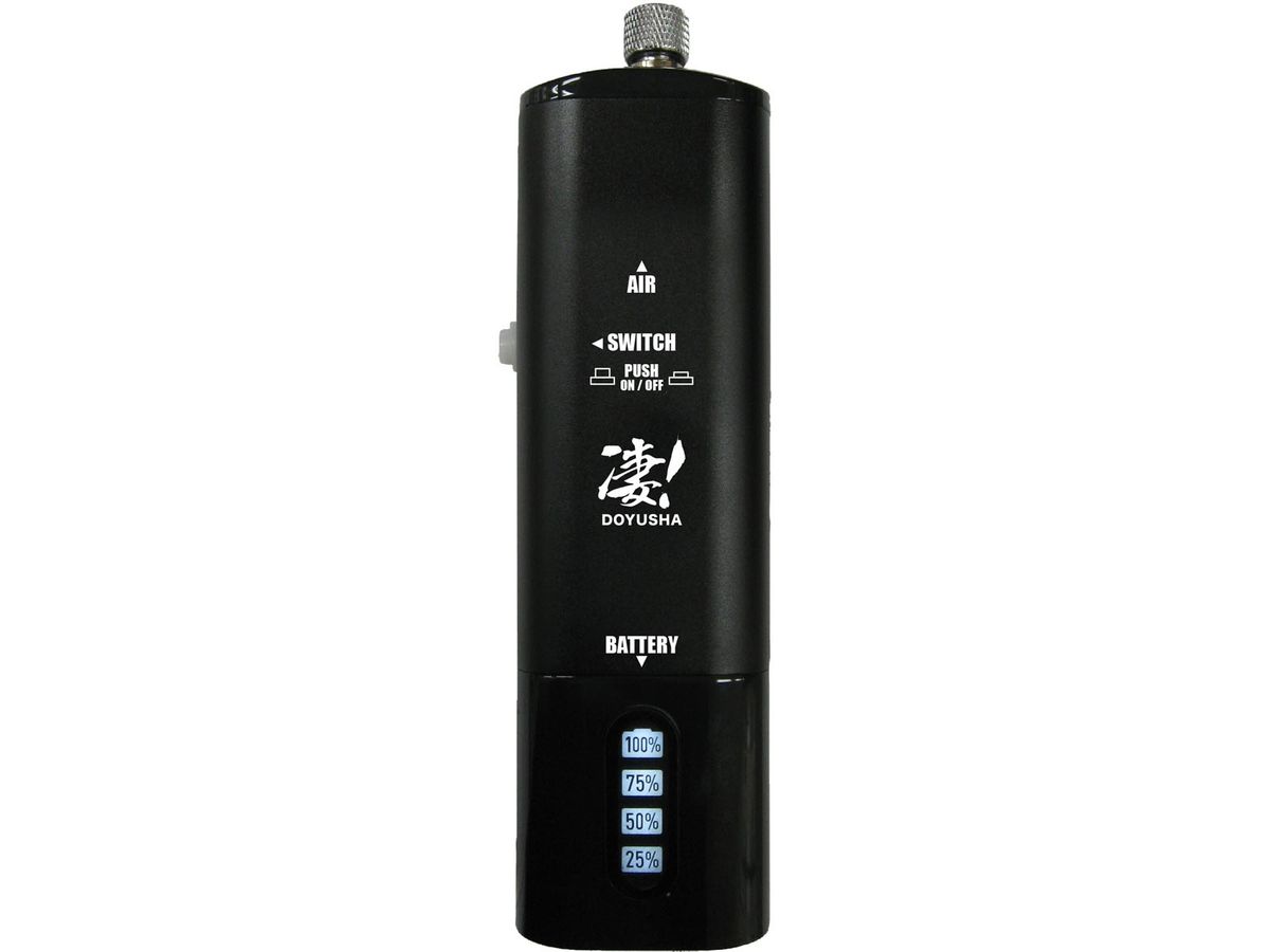 Sugot! Rechargeable Handy Air Compressor Black