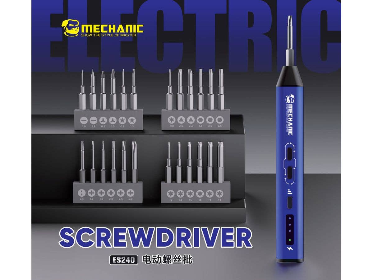 Electric Screwdriver