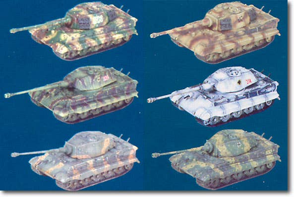 King Tiger Completed | HLJ.com