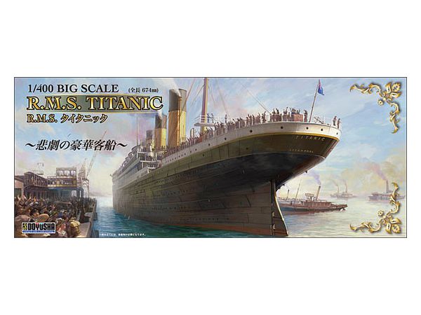 Big Scale RMS Titanic