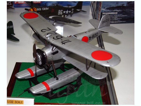 Kawanishi K5Y2 (Willow) "Akatombo" Seaplane
