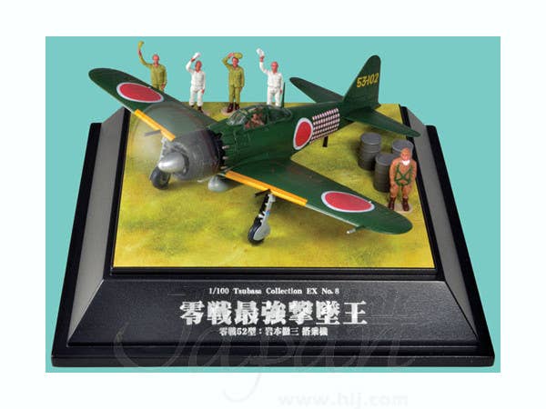 thumbnail interactive-video image 1 of Not Dyng Tll Shoot Down Myabe - 1/32 Zero 52 Kamkaze 721st Naval Ar Group - Ready For 1 of 11